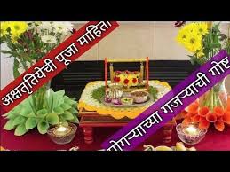 Pin On Festival Religious Food