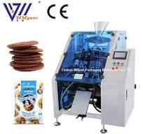 [Hot Item] Chocolate Chips Pillow Bag Automatic Fill Seal Packaging Machine