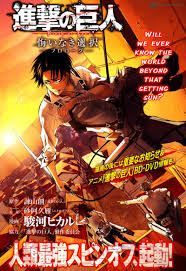 The manga is an adaptation of the visual novel of the same name. Read Shingeki No Kyojin Birth Of Levi Kuinaki Sentaku Chapter 1 Mangafreak
