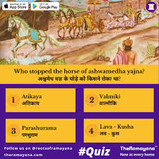 The Ramayana More Than 1000 People Are Using This App To Facebook Conquering lands by kings may not benefit the people and rather create war and slaughter. facebook