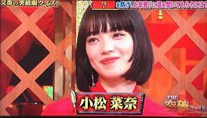 6 27 突破ファイル 自衛隊 突破交番 夏の大救出ｓｐ みやぞん exitが緊急出動 本郷奏多 光良 突破
