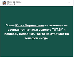 Ооо тут бай медиа is responsible for this page. B8hd Abmw9 2im