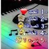 سكس افلام اجنبيه, فيلم موهبتين كامل من الأول إلى الاخر. Https Encrypted Tbn0 Gstatic Com Images Q Tbn And9gctae7hquzad 0xkvyhdfaa9cdo3dhapcypq8f3iwzdjsy8rx0vj Usqp Cau