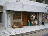 美容室プリモヘア - 福岡市西区姪の浜/美容院 | Yahoo!マップ