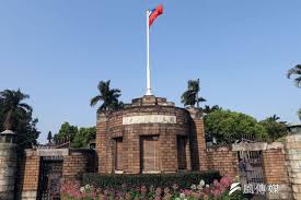 嶺南大學和台灣國立政治大學合辦政策研究及教育政策/行政雙博士學位課程。 此雙博士學位課程彙集了兩所亞洲頂尖大學的師資和科研人員，為學生提供兼備國際視野和比較角度的研究培訓。 學生可於3至4 年內獲得兩個博士名銜。 教資會資助修課式碩士課程. æœ€æ–°äºžæ´²å¤§å­¸æŽ'è¡Œå‡ºçˆ ä¸­åœ‹æ¸…è¯ç¬¬1 å°å¤§ç¬¬20 å°ç£å…±8æ‰€é€²å…¥å‰100å é¢¨å‚³åª'
