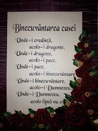 Binecuvantarea Casei Binecuvantarea Casei I Love You God Bible Verse Wall Art Good Life Quotes