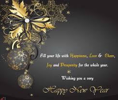 Joy Love Prosperity On This New Year New Year Wishes Images Happy New Year Greetings New Year Wishes
