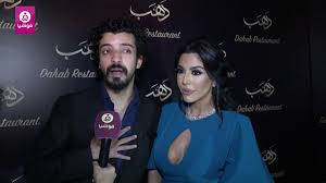Çukur)‏ هو مسلسل تركي درامي عائلي وأكشن وجريمة وعصابات، إنتاج شركة القمر للإنتاج من بطولة أراس بولوت إينيملي وديلان تشيتشك دنيز وأركان كولتشاك كوستنديل واونير اركان وإيرجان كيسال وبريهان سافاش ورضا. Ù„ÙŠÙ„Ù‰ Ø§Ø³ÙƒÙ†Ø¯Ø± ÙˆÙŠØ¹Ù‚ÙˆØ¨ Ø§Ù„ÙØ±Ø­Ø§Ù† Ù…Ø³ØªÙ…Ø±Ø§Ù† ÙÙŠ Ù†Ø´Ø± Ø§Ù„Ø­Ø¨ ÙˆÙ„Ø§ ÙŠÙ‡Ù…Ù†Ø§ ÙƒÙ„Ø§Ù… Ø§Ù„Ù†Ø§Ø³ Youtube