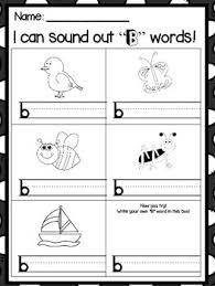 But if you can read phonetic transcription, you'll be able to. Phonetic Spelling Worksheet B Words By Abc S And Bumble Bees Tpt