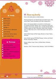 We did not find results for: à¤¬ à¤¯ à¤¡ à¤Ÿ à¤• à¤¸ à¤¬à¤¨ à¤¯ How To Prepare Biodata For Marriage à¤¶ à¤¦ à¤• à¤µ à¤¬à¤¸ à¤‡à¤Ÿ