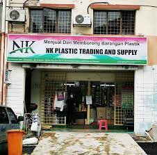 Check spelling or type a new query. Nk Plastic Home Facebook