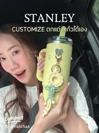รีวิว Stanley Central Ladprao: แก้วน้ำสุดฮิ  ต ดีไซน์สวยพร้อมฟังก์ชันสุดคุ้ม