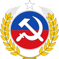 Partido político fundado el 2 de enero de 1922, por luis en chile, el desarrollo del movimiento obrero de fines del siglo xix y comienzos del siglo xx, junto a la. Partido Comunista De Chile Wikipedia