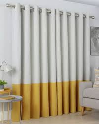 these argos curtains