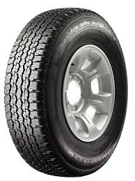 Dihalaman ini anda akan melihat cara membuat gambar mobil polisi yang ! Dueler Bridgestone Tyres