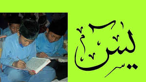 Pahala surat yasin di hari jumat dirasakan ahli kubur gus baha. Sunnah Rasul Kamis Malam Jumat Baca Surat Yasin Yang Penuh Fadhilah Lengkap Dengan Bacaan Yasin Tribun Madura