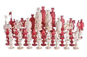 The smooth and simple design of the glass gives. Lot Art A Chinese Canton Export Ivory Figural Puzzle Ball Chess Set