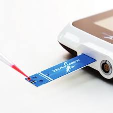 Image result for Hum Test