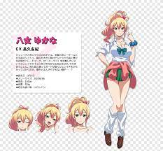 Pacar Pertama Saya Adalah Gal Anime Cosplay Kostum Wanita Anime Manga Karakter Fiksi Png Pngegg Hajimete no gyaru), also known as hajimete no gal, is a japanese manga series by meguru ueno. pacar pertama saya adalah gal anime