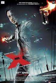 Mr X 2015 Poster Download Movies Full Movies Hd Movies Download
