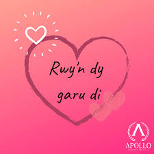 Dwynwen was rather unlucky in love, so she became a nun. Happy St Dwynwen S Day Apollo Teaching