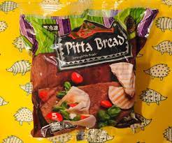 業務スーパー 冷凍ピタパン ピタブレッド | 業務スーパーの商品をレポートするブログ