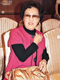 From wikipedia, the free encyclopedia. Lee Heung Kam Supports Chinese Opera Dramasian Asian Entertainment News