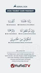 و إ ن Kutipan Pelajaran Hidup Islamic Quotes Kata Kata Motivasi