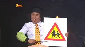 오정태의 개그야 크레이지 사진 개그 모음 2편.jpg - 클리앙