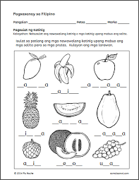 Isulat Ang Katinig P2 Elementary Worksheets Preschool Worksheets Kindergarten Reading Worksheets