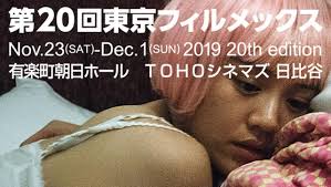 最新作『シャドウプレイ』の鬼才ロウ・イエ監督を陰で支える男、“第二のクリストファー・ドイル”と称されるNY出身・台湾在住の撮影監督ジェイク・ポロックを知ってるか？ 