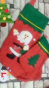63 quotes have been tagged as candy: Livsmart Christmas Socks For Santa Claus Candy Gifts Bag For Mothers To Gift Their Kids At Rs 60 Piece Xmas Santa Claus à¤• à¤° à¤¸à¤®à¤¸ à¤• à¤¸ à¤¤ à¤• à¤² à¤¸ à¤• à¤° à¤¸à¤®à¤¸ à¤¸ à¤¤ à¤• à¤² à¤¸ Livsmart New