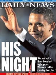 Countdown to 100: How the Daily News covered the news