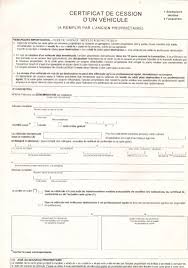 Image Result For Declaration De Cession De Vehicule Remplir Par Le Nouveau Proprietaire Certificat A Imprimer Vehicule