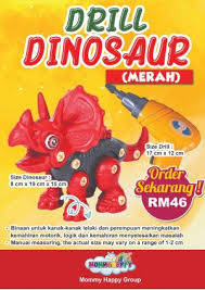 See more of dino morea on facebook. Pp45 Drill Dinosaur Merah
