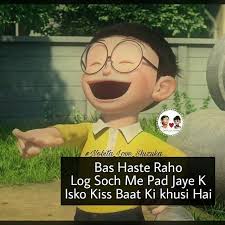 Nobita Love Shizuka Photos Photo Shayari Shayri Doraemon Gian Suniyo Dekisuki Doraemi Cute Best Top Best Friend Quotes For Guys Best Friend Quotes Cute Quotes Check out 108 famous quotes from 108 famous quotes on life, love, and success. pinterest