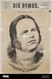 Aaron Deer's Instagram, Twitter & Facebook