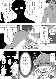 ボード 漫画 のピン
