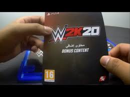 Raw, or simply the wwe series, is a series of professional wrestling sports video games developed and released annually since 2000. Wwe 2k20 Redeem Code 11 2021