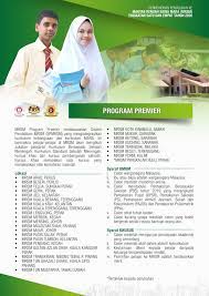 We did not find results for: Permohonan Secara Online Kemasukan Ke Mrsm Tingkatan 1 4 2020 Ewarta Mara