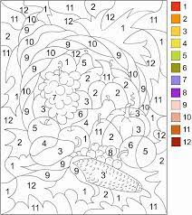 Maybe you would like to learn more about one of these? Free Color By Number Coloring Pages For Adults Coloring Home