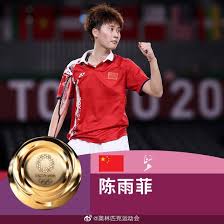 We did not find results for: Cxkk8qq0qxthwm