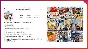 アドネス株式会社