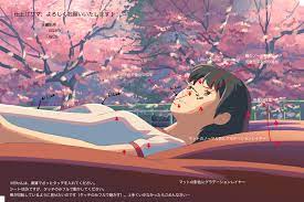 大成建設 cm アニメ ボスポラス海峡トンネル 篇 キャラクター色指定 2146x1427px アニメ 背景 ボスポラス海峡 テレビcm
