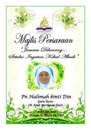 Copyright 29 pencapaian kokurikulum program integrasi pendidikan khas. Cikgu Timah A Sketch Of My Life Buku Program Majlis Persaraan Guru Besar