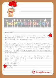 Happy Birthday Letter To A Friend Sample Birthday Letter To A Friend Birthday Letters Happy Birthday Lettering Friendly Letter