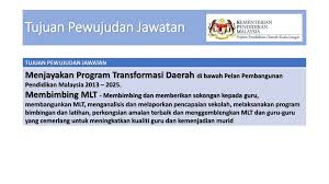Ianya telah dilancarkan pada 6 september 2013 oleh yab timbalan perdana menteri malaysia. Deskripsi Tugas Pegawai Sisc Ppt Download