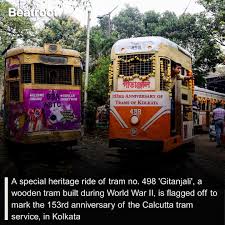 Photos by Beatroot News (@beatrootnews ...