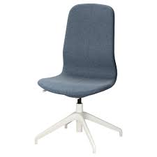 Furniture Home Furnishings Find Your Inspiration Swivel Chair Ikea Office Chair Chair