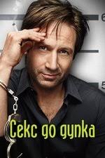 Eric Whitehead — The Movie Database (TMDB)